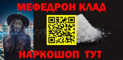 ПСИЛОЦИБИНОВЫЕ ГРИБЫ Бузулук