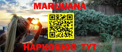 2c-b Будённовск