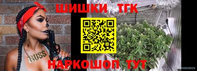2c-b Будённовск