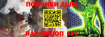 Альфа ПВП Бугуруслан