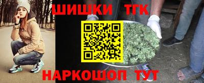 Альфа ПВП Бугуруслан