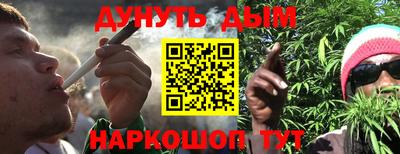 Альфа ПВП Бугуруслан