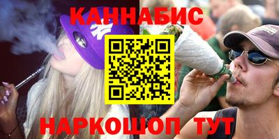 2c-b Будённовск