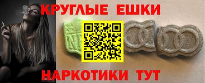 Альфа ПВП Бугуруслан