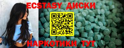 2c-b Будённовск