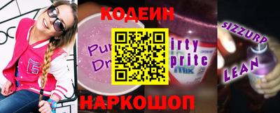 ПСИЛОЦИБИНОВЫЕ ГРИБЫ Бузулук