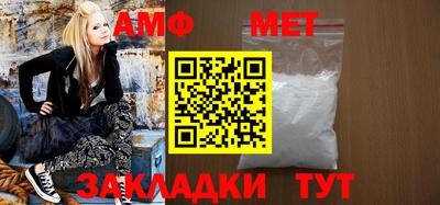2c-b Будённовск