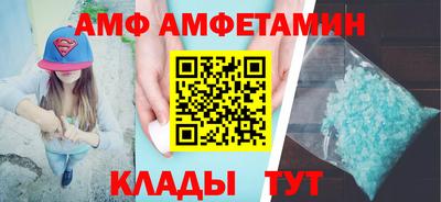 ПСИЛОЦИБИНОВЫЕ ГРИБЫ Бузулук