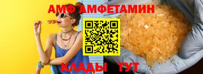 ПСИЛОЦИБИНОВЫЕ ГРИБЫ Бузулук