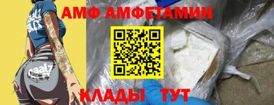 ПСИЛОЦИБИНОВЫЕ ГРИБЫ Бузулук