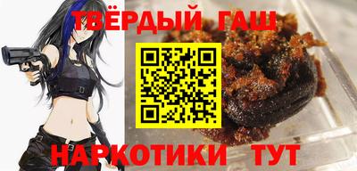 ПСИЛОЦИБИНОВЫЕ ГРИБЫ Бузулук
