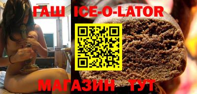 ПСИЛОЦИБИНОВЫЕ ГРИБЫ Бузулук