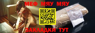 ПСИЛОЦИБИНОВЫЕ ГРИБЫ Бузулук