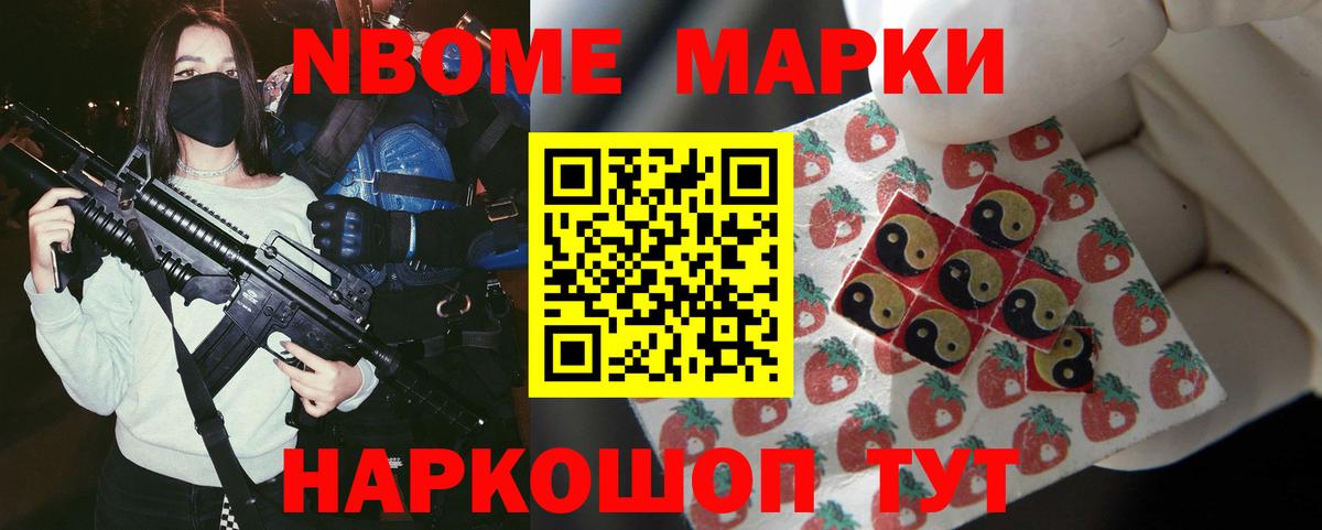 Лсд 25 экстази  Вход с VPN  Тельмана  LSD-25 экстази кислота 